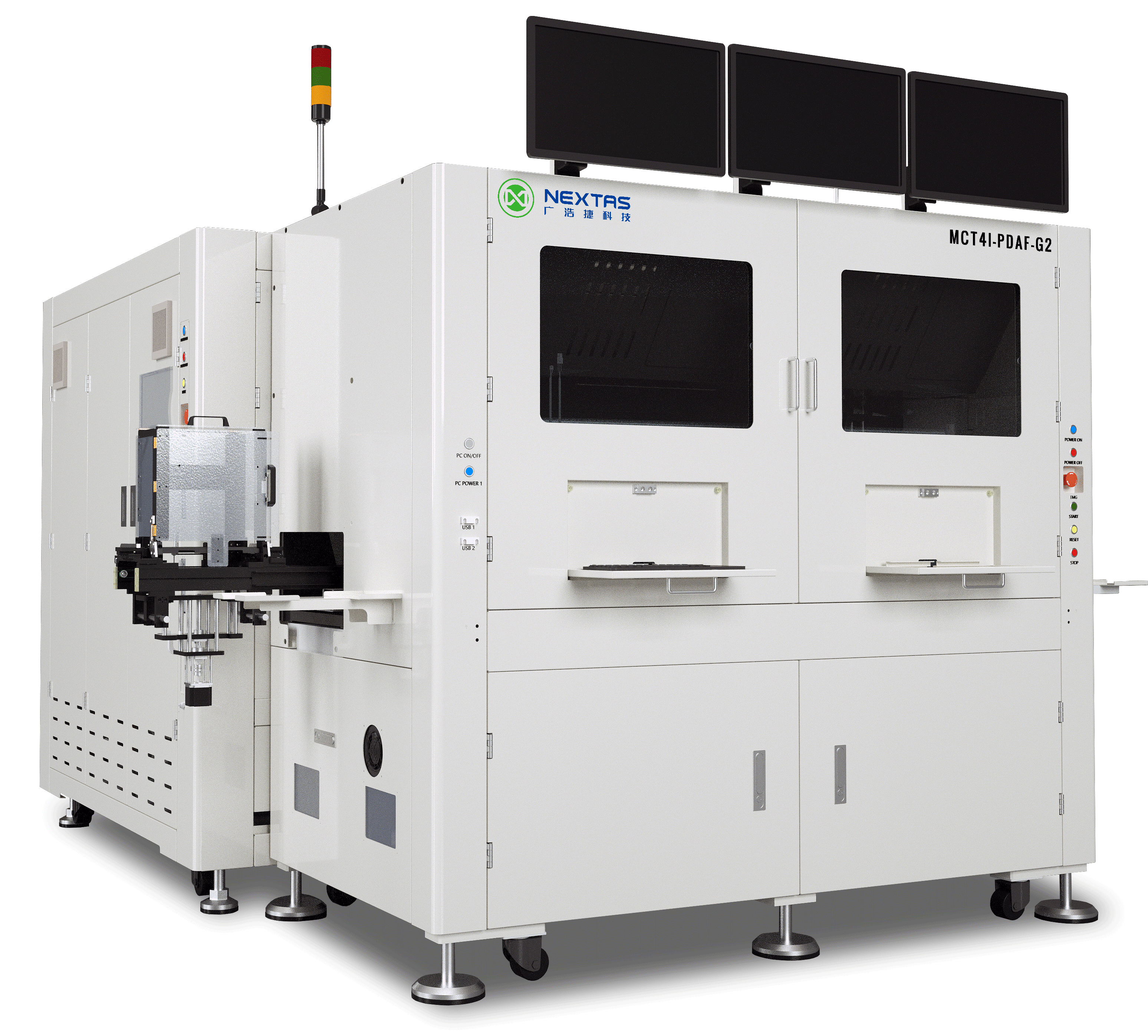 MCT4A-PDAF-G2 全自動PDAF攝像頭燒錄測試機